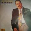Adilson Rossi - Muito Mais