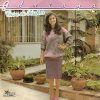 Adriana - Casa do Senhor (1986)