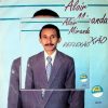 Aloir Miranda - Reflexão
