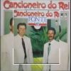 Cancioneiro do Rei - Fonte Sublime