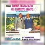 Cícero Luis da Silva - Divina Revelação do Espírito Santo 1981