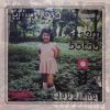 Claudinha - Uma Rosa em Botão