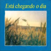 Comunidade Evangélica Vila da Penha - Está chegando o dia