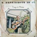 Creuza de Oliveira - O Sofrimento de Jó (1977)