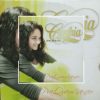 Cynthia Peres - Pra Quem Vencer