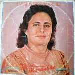 Dulce Maranhão - A Vinda do Senhor