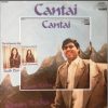 Edson Rocha - Cantai (Remasterizado) 1985