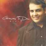 Baixe os CDs gospel - Élcio (2005) - Graças Te Dou Élcio (2005) - Graças Te Dou