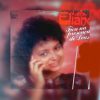 Eliane Pimentel - Fica Na Presença de Deus 1989