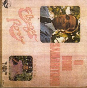Eliezer Rosa - O Bom Samaritano