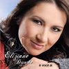 Eliziane Duarte - É Você Aí (2012)