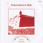 Embaixadores de Sião - Refúgio e Fortaleza (1983)