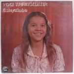 Esterzinha - Vou Transmitir