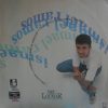 Ismael - Meu Louvor (1993)