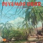 Josué Barbosa Lira Devemos orar