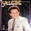 Baixe os CDs gospel – Kalebe VOL III Kalebe VOL III