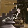 Mara Dalila - Precioso Amor (Instrumental)
