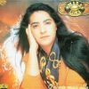 Mara Lima - O Preço Mais Alto (1995)