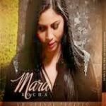 Mara Rocha - Um Grande Projeto - 2014