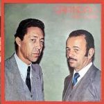 Nério & Roberto - Gratidão 1985