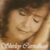 Ninguém Vai Calar Meu Canto-Shirley Carvalhaes 2000