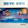 Novo Som (1990) - Pra Você (Voz & Playback)