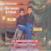 Os Mensageiros de Cristo - Dimas e Jucelino - Não Impeçais as Crianças 1987