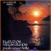 Paulo Cezar Brito - Elevo os Meus Olhos 1978
