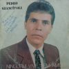 Pedro Giancípoli - Ninguém Vive sem Amor