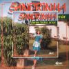 Sandrinha - Vamos Todos Amar 1989