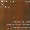 SELEÇÃO DE OURO 1975