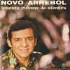 Tenente Rubens de Oliveira - Novo Arrebol