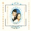 Baixe os CDs gospel – Zezinho e Licinha – Minha Jornada 1970 Zezinho e Licinha - Minha Jornada 1970