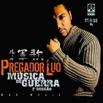 Pregador Luo - Musica de Guerra (2008)
