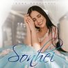 Luana Rodrigues - Além do Que Sonhei (2019) (Voz)