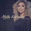 Mylla Karvalho - Fantástico Amor (2017)