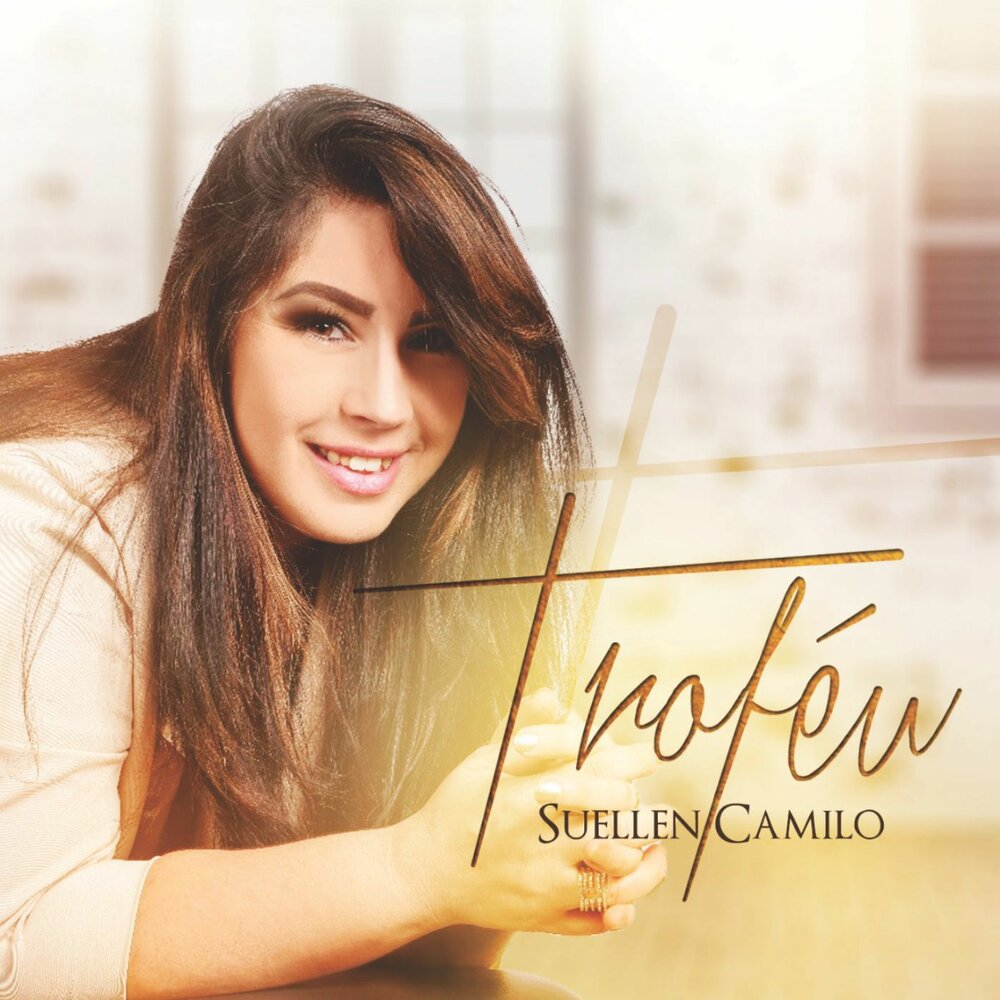Suellen Camilo - Troféu (2018)