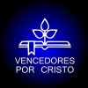 Vencedores Por Cristo mais tocadas 2026