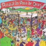 Download CD Carlos Rilmar - Arraial do Povo de Deus (2003)