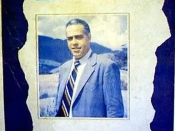 Download CD Mattos Nascimento- Quer Vitória? (1992)