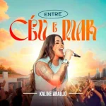 Download CÉU E MAR