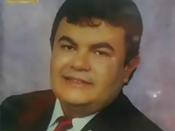 Download Gilson Meds - Quem é Este