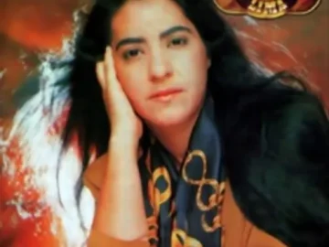 Download Mara Lima - O preço mais Alto