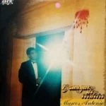 Download Marcos Antônio - O sangue do Cordeiro