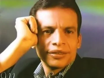 Download Marcos Silva - Volta Depressa