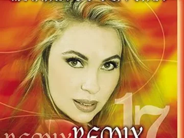 Download Marina de Oliveira - Remix 17