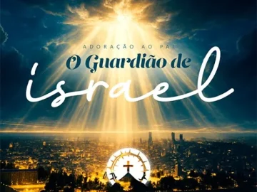 Baixe os CDs Gospel – O Guardião de Israel Download O Guardião de Israel