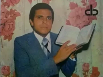Download Ozeias de Paula - Entrei no Templo - 1979